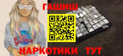 2c-b Туймазы