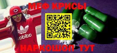 дживик Тула